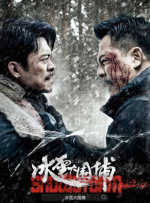五月花性网